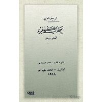 Ashab-ı Kehfimiz (Osmanlıca) - Ömer Seyfettin - Gece Kitaplığı