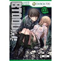 Btooom! Cilt 3 - Junya Inoue - Komikşeyler Yayıncılık