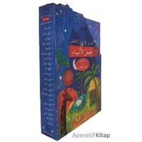 Çocuklar İçin İslam Tarihi Kısasul Enbiya (Arapça Çevirmeli 20 Kitap Takım)