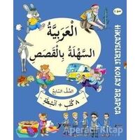 7. Sınıf Hikayelerle Kolay Arapça (8 Kitap + 2 Aktivite) - Yuva Yayınları
