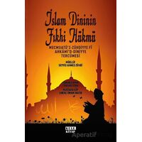 İslam Dininin Fıkhi Hükümleri - Mustafa Lüy - Kule Kitap