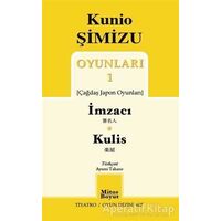 Kunio Şimizu Oyunları 1 / İmzacı - Kulis - Kunio Şimizu - Mitos Boyut Yayınları