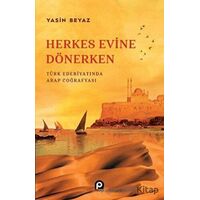 Herkes Evine Dönerken - Yasin Beyaz - Pınar Yayınları