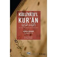 Külliyatu’l Kur’an - Ragıb el-İsfahani - Kitap Dünyası Yayınları