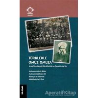 Türklerle Omuz Omuza - Abdülbasıt el-Ünsi - Klasik Yayınları