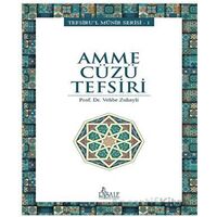 Amme Cüzü Tefsiri - Vehbe Zuhayli - Risale Yayınları