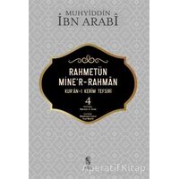Rahmetün Miner-Rahman (Kuran-ı Kerim Tefsiri 4) - Muhyiddin İbn Arabi - İnsan Yayınları