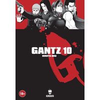 Gantz / Cilt 10 - Hiroya Oku - Kurukafa Yayınevi