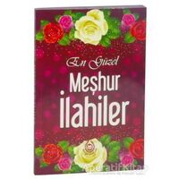 En Güzel Meşhur İlahiler - Hilal Acar - Bahar Yayınları