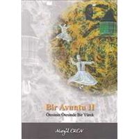 Sokak Kitapları Yayınları - Bir Avuntu 2: Ötesinin Ötesinde Bir Yürek - Nurgül Eren