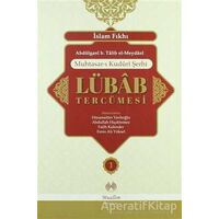 Muhtasar Kuduri Şerhi Lübab Tercümesi - 2 Cilt Takım - Emin Ali Yüksel - Muallim Neşriyat