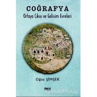 Coğrafya - Oğuz Şimşek - Gece Kitaplığı