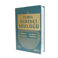 Orta-Temel Arapça Öğrenci Sözlüğü (Plastik Kapak) Damla Yayınevi