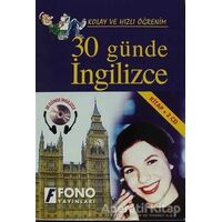 30 Günde İngilizce (Seslendirmeli) - Şükrü Meriç - Fono Yayınları