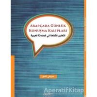 Arapçada Günlük Konuşma Kalıpları - Suwayfi Fathi - Akdem Yayınları