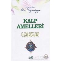 Kalp Amelleri - Takiyyuddin İbn Teymiyye - Guraba Yayınları