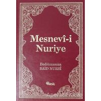 Mesnevi-i Nuriye - Bediüzzaman Said Nursi - Nesil Yayınları