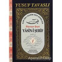 Yasin-i Şerif Kur’an-ı Kerim’den Süreler (Fihristli) D55 Bilgisayar Yazılı (D55)