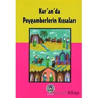 Kuranda Peygamberlerin Kıssaları - Müslim Kasimi - Tesnim Yayınları