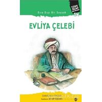 Sıra Dışı Bir Seyyah: Evliya Çelebi - Ümmühan Dindar - Türkiye Diyanet Vakfı Yayınları