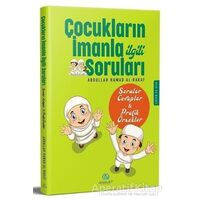 İslam Hukukunda İkrardan Dönmenin Yargısal Sonuçları - Recep Çetintaş - Asalet Yayınları