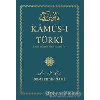 Kamus-ı Türki - Şemseddin Sami - İdeal Kültür Yayıncılık