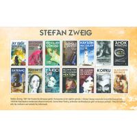 Stefan Zweig Bütün Eserleri 14 Kitap Kutulu Anonim Yayıncılık