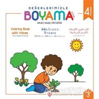 Değerlerimizle Boyama Kitabı 3 - Arzu Akgün - Türkiye Diyanet Vakfı Yayınları