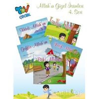 Allah’ın Güzel İsimleri 4. Seri (5 Kitap Takım) - Ayşe Adan - Türkiye Diyanet Vakfı Yayınları