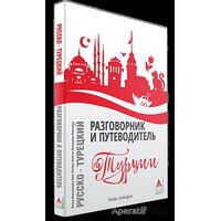 Rusça Konuşanlar İçin Türkçe Konuşma Kılavuzu ve Gezi Rehberi