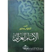 İmam Gazali (Arapça) - Ali Muhammed Sallabi - Ravza Yayınları