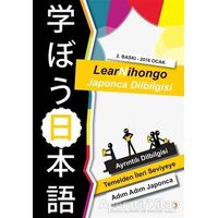 LearNihongo Japonca Dilbilgisi - Abdurrahman Esendemir - Cinius Yayınları