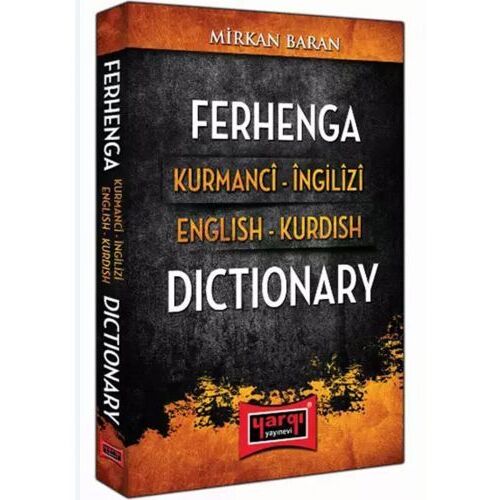 Yargı Ferhenga Kurmanci İngilizi - English Kurdish Dictionary