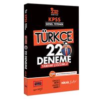 Yargı 2022 KPSS Genel Yetenek Türkçe Tamamı Çözümlü 22 Deneme