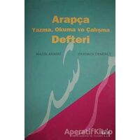 Arapça Yazma, Okuma ve Çalışma Defteri - Yasemin Demirci - Elif Yayınları