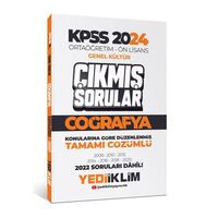 Yediiklim KPSS 2024 Ortaöğretim-Önlisans Coğrafya Konularına Göre Çıkmış Sorular