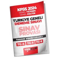 Yediilim 2024 KPSS Türkiye Geneli Lisans Gy-Gk ( 4-5-6 ) Deneme Sınavları Tamamı Video Çözümlü