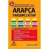 7. Sınıf Arapça Yardımcı Kitap - Yunus Emre Sayan - Hüner Yayınevi