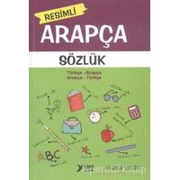 Resimli Arapça Sözlük - Maruf Çetin - Yuva Yayınları